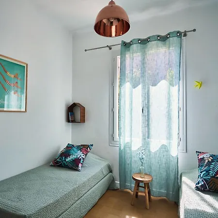Avec Jardin Dans Rocaille Apartment *