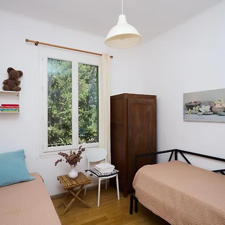 Apartment Avec Jardin Dans Rocaille *